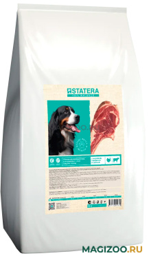Сухой корм STATERA для взрослых собак средних пород с индейкой, говядиной и гречкой (18 кг)