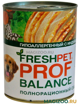 Влажный корм (консервы) FRESHPET PROF BALANCE гипоаллергенный для взрослых собак с индейкой, рисом и тыквой (410 гр УЦ)