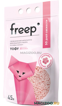 FREEP ТОФУ наполнитель комкующийся для туалета кошек с ароматом персика (4,5 л)
