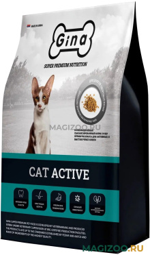 Сухой корм GINA ADULT CAT ACTIVE для активных и выставочных взрослых кошек с курицей и рисом 01845 (3 кг)