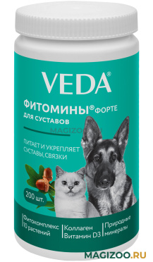 ФИТОМИНЫ ФОРТЕ для собак и кошек с фитокомплексом для суставов уп. 200 таблеток (1 шт)
