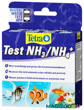 Tetra Test набор для пресной и морской воды на аммоний NH3/NH4+ (1 шт) 