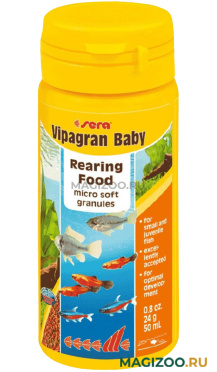 SERA VIPAGRAN BABY корм гранулы для мальков (50 мл)