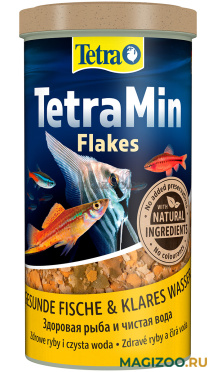 TETRAMIN FLAKES корм хлопья для всех видов рыб (1 л)