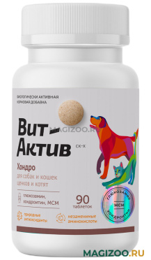 ВИТ-АКТИВ СК-Х ХОНДРО витаминно-минеральная добавка для собак и щенков, кошек и котят уп. 90 таблеток (1 шт)