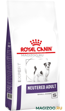 Сухой корм ROYAL CANIN NEUTERED ADULT SMALL DOG S для взрослых кастрированных и стерилизованных собак маленьких пород (0,8 кг)