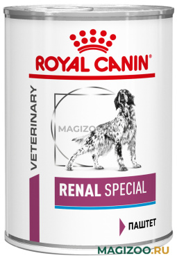 Влажный корм (консервы) ROYAL CANIN RENAL SPECIAL для привередливых собак при хронической почечной недостаточности 410 гр (410 гр)