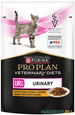 Влажный корм (консервы) PRO PLAN VETERINARY DIETS UR ST/OX URINARY для взрослых кошек при мочекаменной болезни с курицей пауч (85 гр)