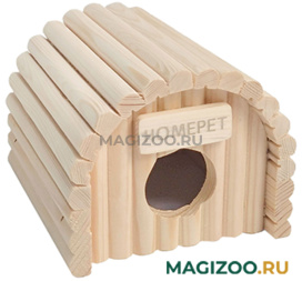 Домик ракушка для мелких грызунов деревянный Homepet 12,5 х 13 х 10,5 см (1 шт)