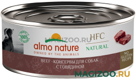 Влажный корм (консервы) ALMO NATURE DOG HFC NATURAL для собак с говядиной (100 гр) 