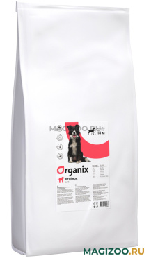 Сухой корм ORGANIX ADULT DOG LAMB для взрослых собак всех пород при аллергии с ягненком (18 кг)