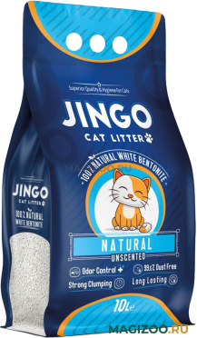 JINGO NATURAL наполнитель комкующийся для туалета кошек без запаха (10 л)