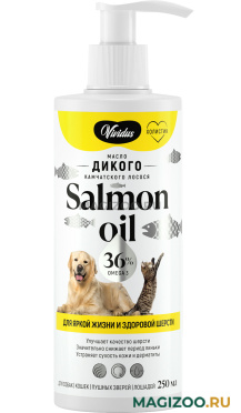 SALMON OIL масло дикого лосося для животных 250 мл (1 шт)