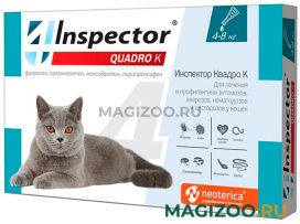 INSPECTOR QUADRO K капли для кошек весом от 4 до 8 кг против внутренних и внешних паразитов  (1 пипетка)