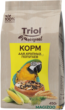 TRIOL ORIGINAL корм для крупных попугаев (450 гр)