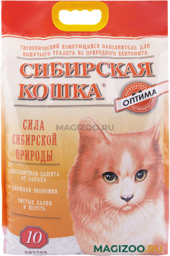СИБИРСКАЯ КОШКА ОПТИМА наполнитель комкующийся для туалета кошек (10 л)