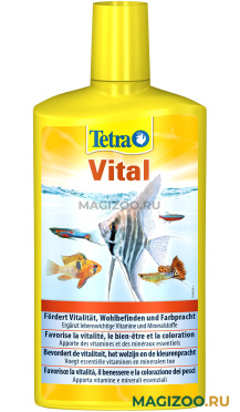 TETRA VITAL - Тетра средство для создания и поддержания естественных условий в аквариуме (500 мл)