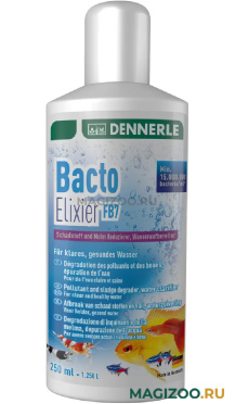 Добавка бактерий для аквариумной воды Dennerle Bacto Elixier FB7 250 мл (1 шт)