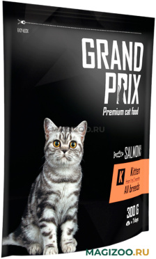 Сухой корм GRAND PRIX KITTEN для котят с лососем (0,3 кг)