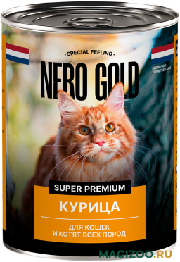 Влажный корм (консервы) NERO GOLD ADULT CAT CHICKEN FRICASSEE для взрослых кошек фрикасе из курицы (415 гр)