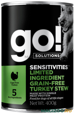 Влажный корм (консервы) GO! SOLUTIONS SENSITIVITIES монобелковые беззерновые для собак и щенков с индейкой  (400 гр)