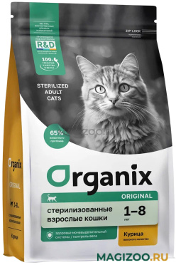 Сухой корм ORGANIX ORIGINAL ADULT CAT STERILIZED для взрослых кастрированных котов и стерилизованных кошек с курицей, фруктами и овощами (0,4 кг)