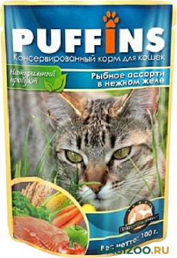 Влажный корм (консервы) PUFFINS для взрослых кошек с рыбным ассорти в нежном желе пауч (100 гр)