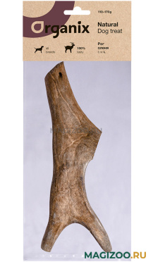 Лакомство ORGANIX для взрослых собак всех пород рог оленя L (1 шт)