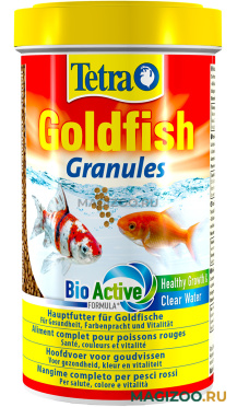TETRA GOLDFISH GRANULES корм гранулы для золотых рыбок и других холодноводных рыб (500 мл)
