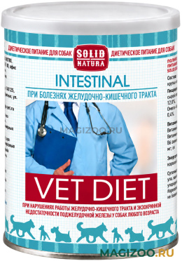 Влажный корм (консервы) SOLID NATURA VET DIET INTESTINAL диетический для собак и щенков при заболеваниях желудочно-кишечного тракта (340 гр)