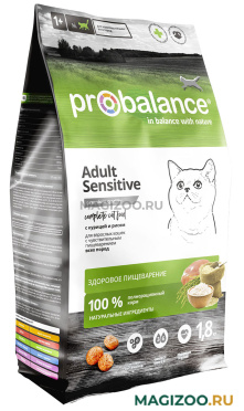 Сухой корм PROBALANCE CAT SENSITIVE для взрослых кошек с чувствительным пищеварением с курицей и рисом (1,8 кг)
