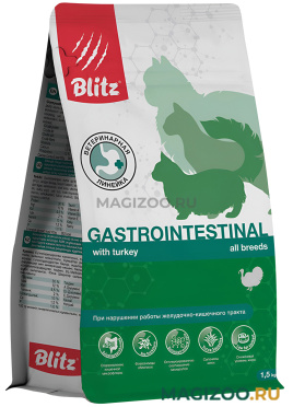 Сухой корм BLITZ VETLINE GASTROINTESTINAL для кошек при заболеваниях желудочно-кишечного тракта (1,5 кг)