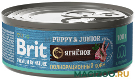 Влажный корм (консервы) BRIT PREMIUM BY NATURE DOG для щенков с ягненком (100 гр)