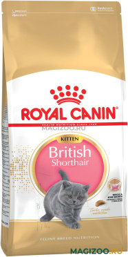 Сухой корм ROYAL CANIN BRITISH SHORTHAIR KITTEN 34 для британских короткошерстных котят (2 кг)