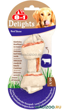 Лакомство 8 IN 1 DELIGHTS BEEF S для собак маленьких и средних пород косточка с говядиной 11 см (1 шт)