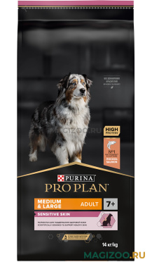 Сухой корм PRO PLAN ADULT 7+ OPTIDERMA MEDIUM & LARGE SENSITIVE SKIN для пожилых собак средних и крупных пород с чувствительной кожей с лососем и рисом (14 кг)