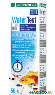 Полоски для экспресс тестов аквариумной воды Dennerle Water Test 6 in 1 pH/kH/Gh/NO2/NO3/Cl уп. 50 шт (1 шт)