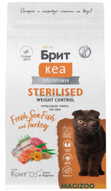Сухой корм БРИТ КЕА STERILISED WEIGHT CONTROL диетический для кастрированных котов и стерилизованных кошек с морской рыбой и индейкой (1,5 кг)