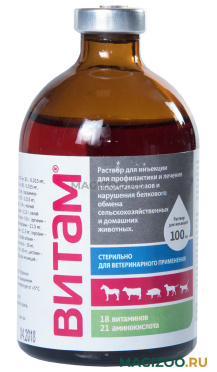 ВИТАМ витаминно-минеральный комплекс для животных раствор для инъекций 100 мл  (1 шт)