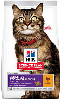 HILL’S SCIENCE PLAN ADULT SENSITIVE STOMACH & SKIN CHICKEN для взрослых кошек при аллергии с курицей (0,3 кг)