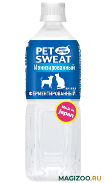 Напиток Premium Pet Japan Pet Sweat для собак и кошек ионизированный для экспресс восстановления водного баланса в организме (500 мл)