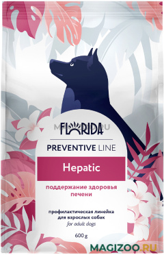 Сухой корм FLORIDA PREVENTIVE LINE HEPATIC для взрослых собак всех пород при заболеваниях печени (0,6 кг)