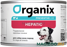 Влажный корм (консервы) ORGANIX PREVENTIVE LINE HEPATIC для взрослых собак при заболеваниях печени (240 гр УЦ)