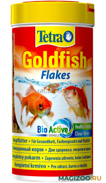 TETRA GOLDFISH FLAKES корм хлопья для золотых рыбок и других холодноводных рыб (250 мл)