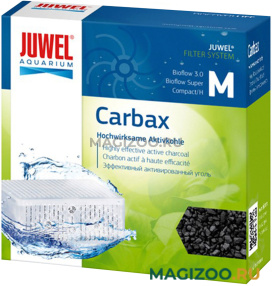 Губка угольная для фильтра JUWEL CARBAX BIOFLOW 3.0, COMPACT (M)