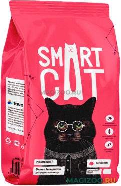 Сухой корм SMART CAT для взрослых кошек с ягненком (0,4 кг)