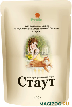 Влажный корм (консервы) СТАУТ для взрослых кошек при мочекаменной болезни в соусе пауч (100 гр)