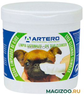 ARTERO влажные гигиенические салфетки для ухода за глазами собак и кошек уп. 50 шт (1 шт)