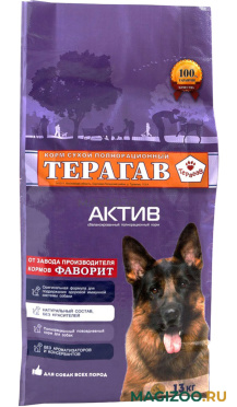 Сухой корм ТЕРАГАВ АКТИВ для активных взрослых собак всех пород (13 кг)