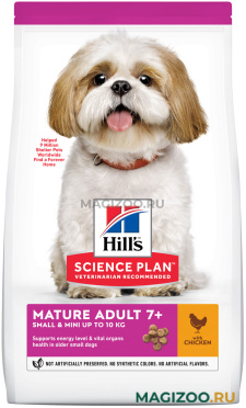 Сухой корм HILL’S SCIENCE PLAN MATURE ADULT 7+ SMALL & MINI для пожилых собак маленьких пород старше 7 лет с курицей (1,5 кг)